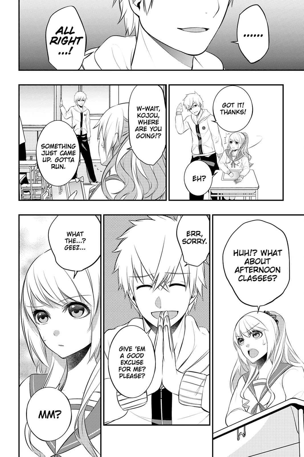 Read Strike the Blood chapter 7 image 21 on Lezhin