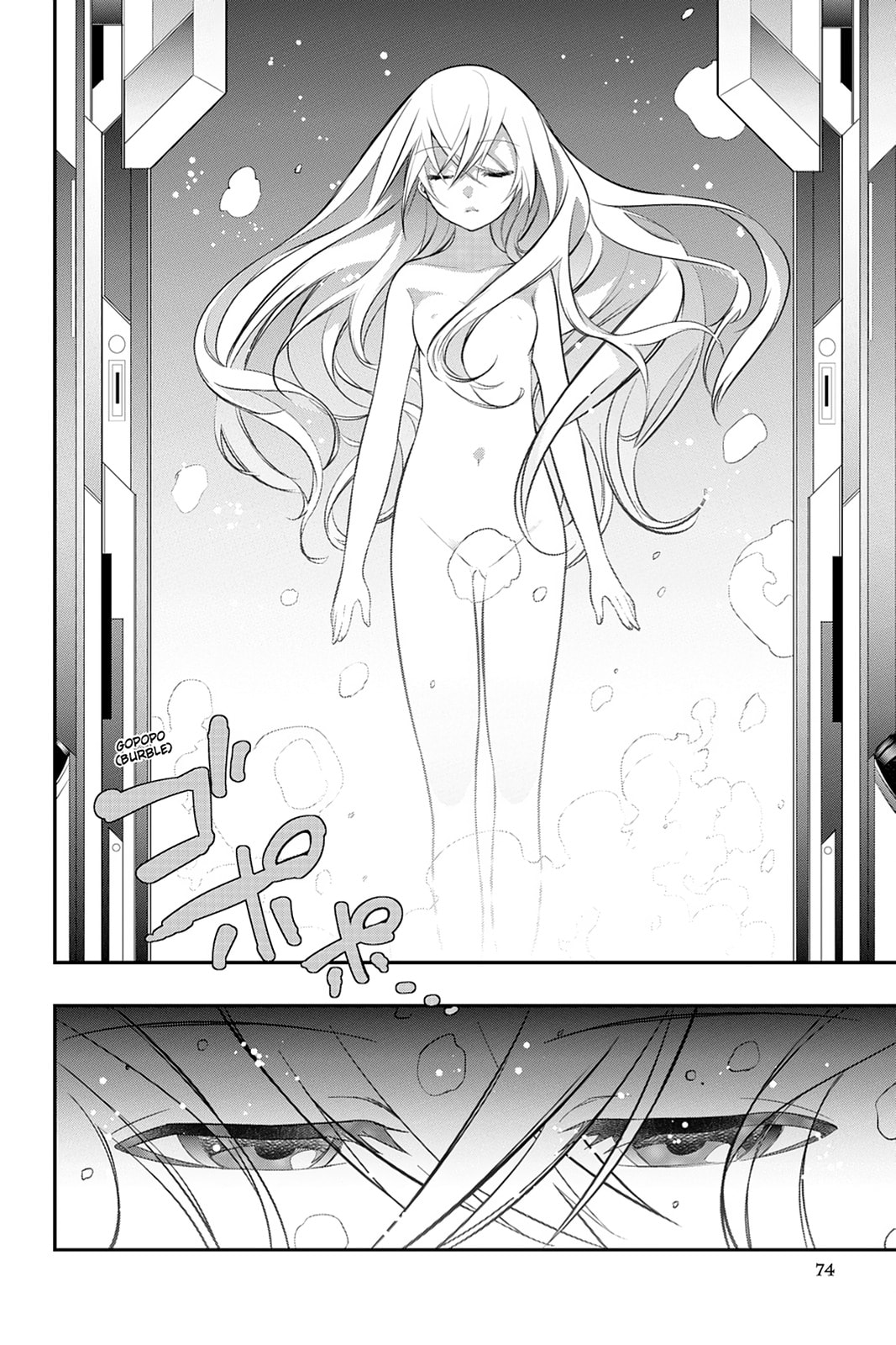 Read Strike the Blood chapter 7 image 34 on Lezhin