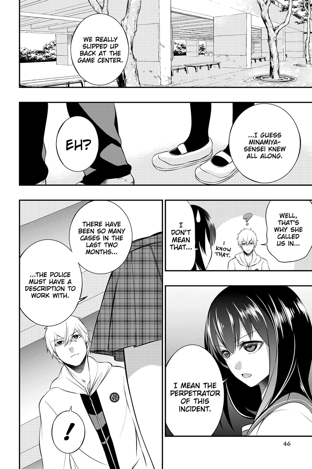 Read Strike the Blood chapter 7 image 7 on Lezhin