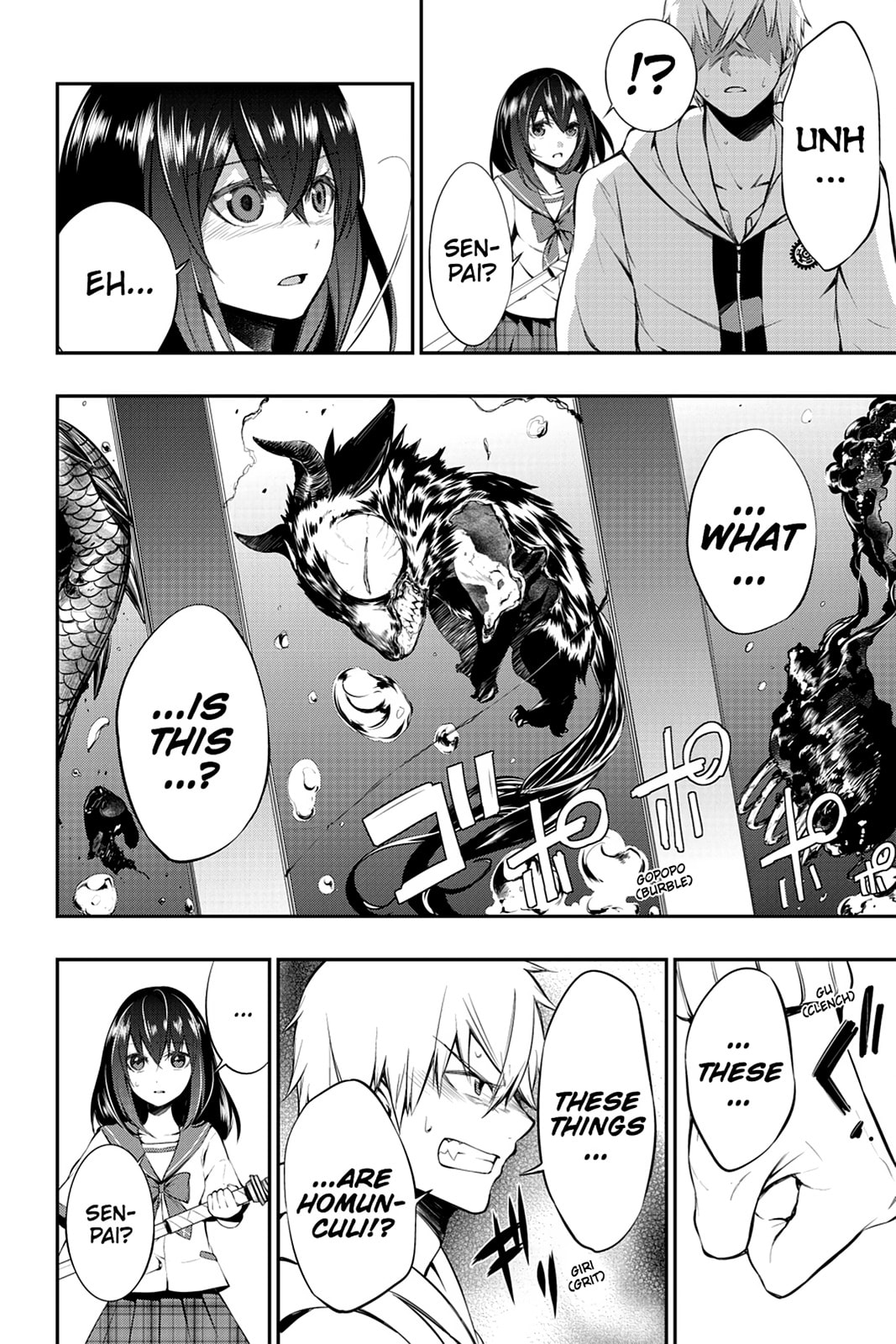 Read Strike the Blood chapter 8 image 1 on Lezhin