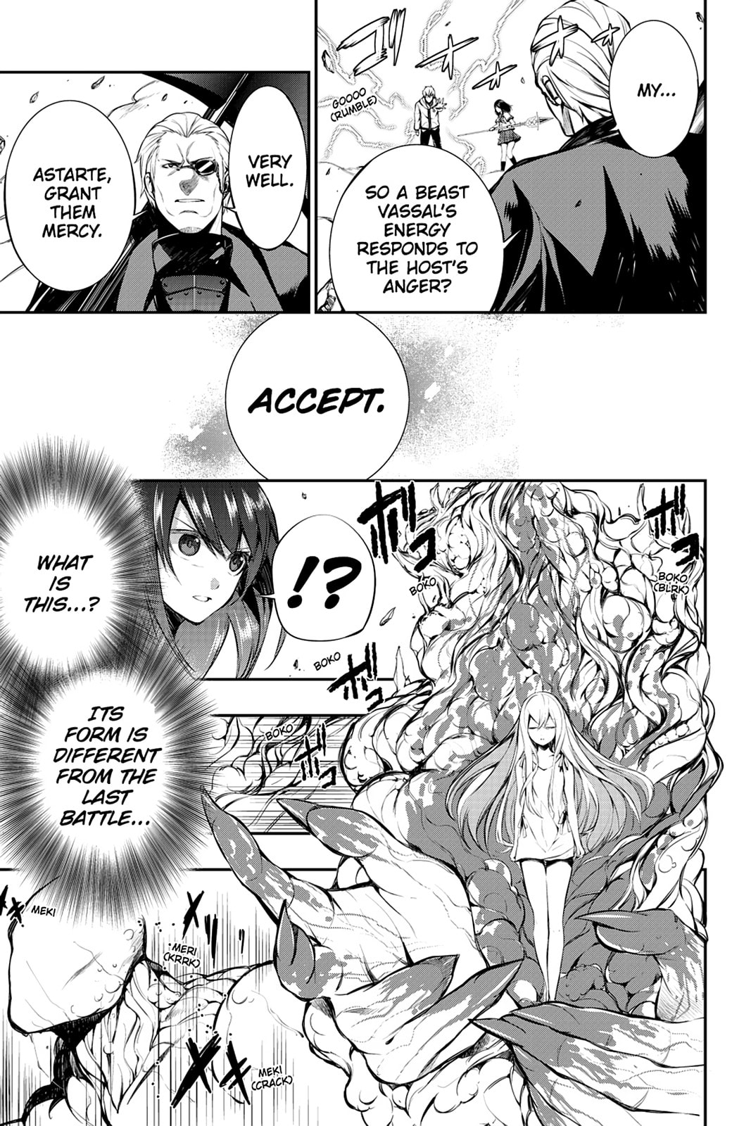 Read Strike the Blood chapter 8 image 18 on Lezhin