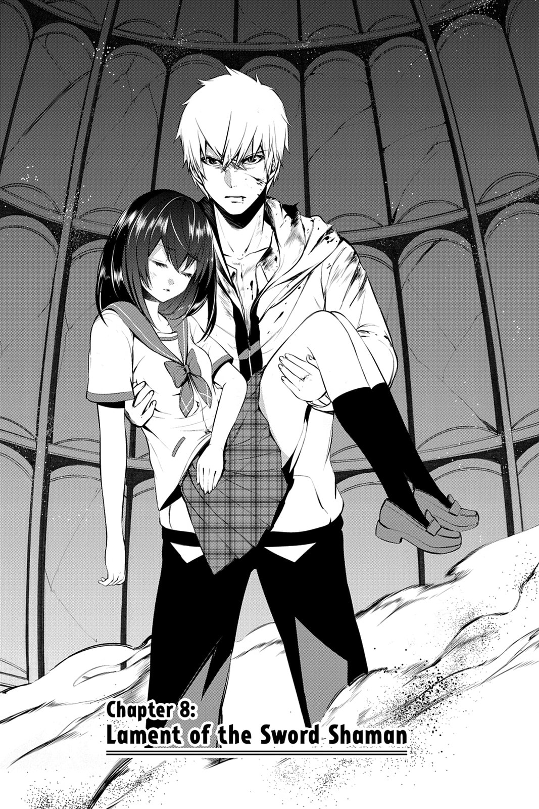 Read Strike the Blood chapter 8 image 2 on Lezhin