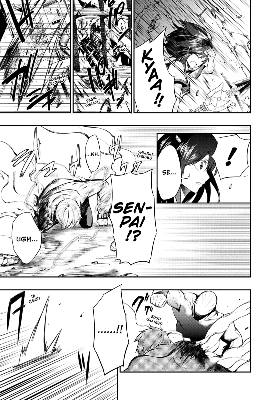 Read Strike the Blood chapter 8 image 22 on Lezhin