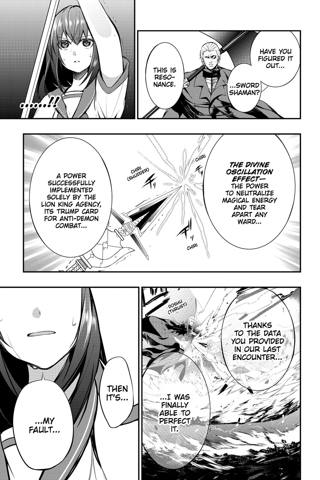Read Strike the Blood chapter 8 image 24 on Lezhin