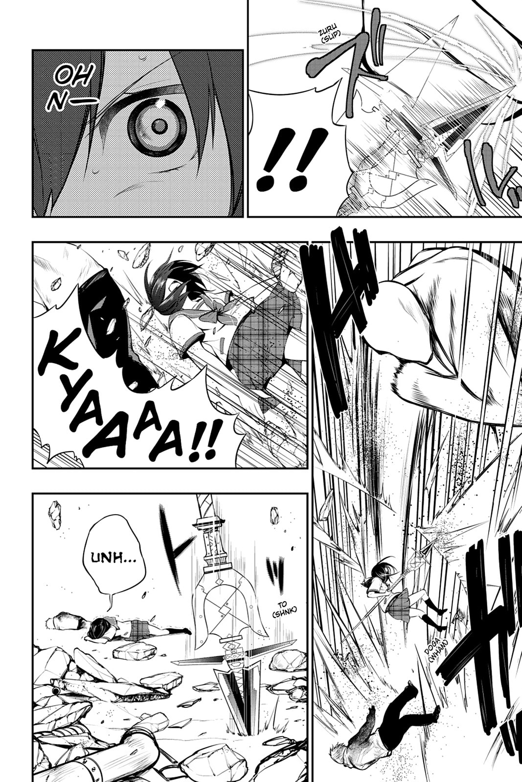 Read Strike the Blood chapter 8 image 25 on Lezhin