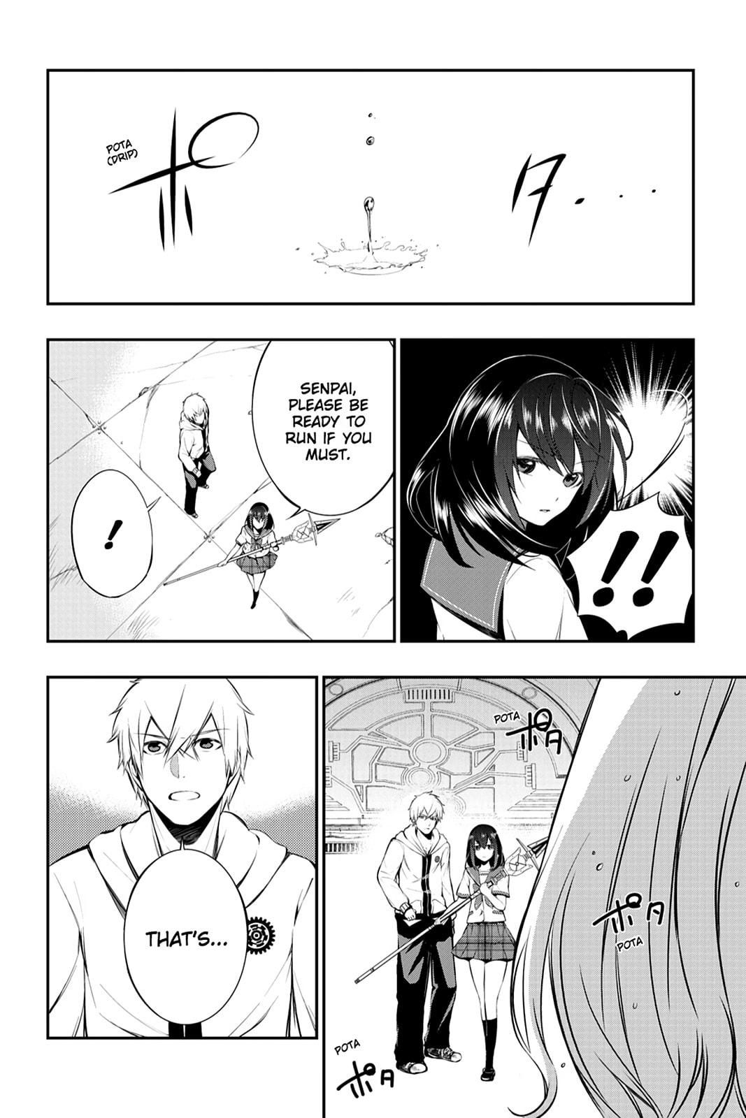 Read Strike the Blood chapter 8 image 3 on Lezhin