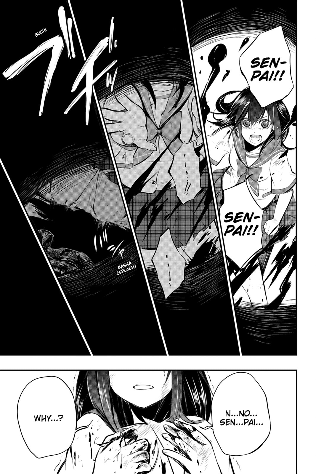 Read Strike the Blood chapter 8 image 31 on Lezhin