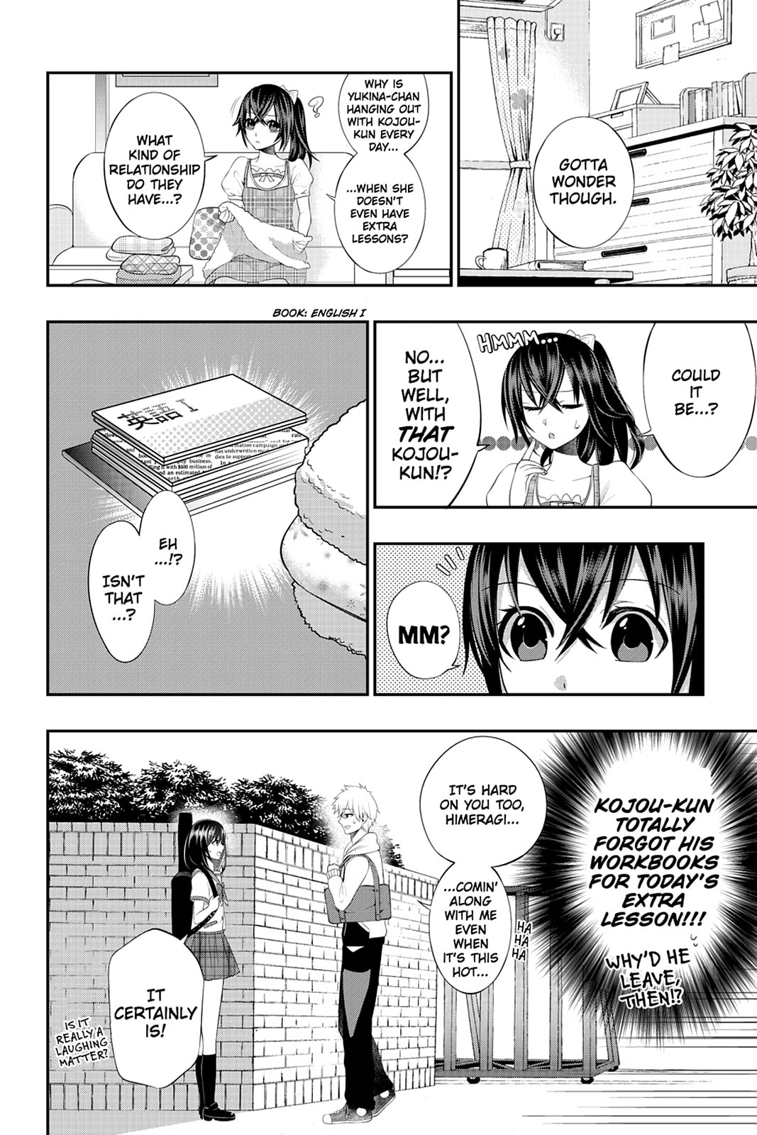 Read Strike the Blood chapter 9.5 image 1 on Lezhin