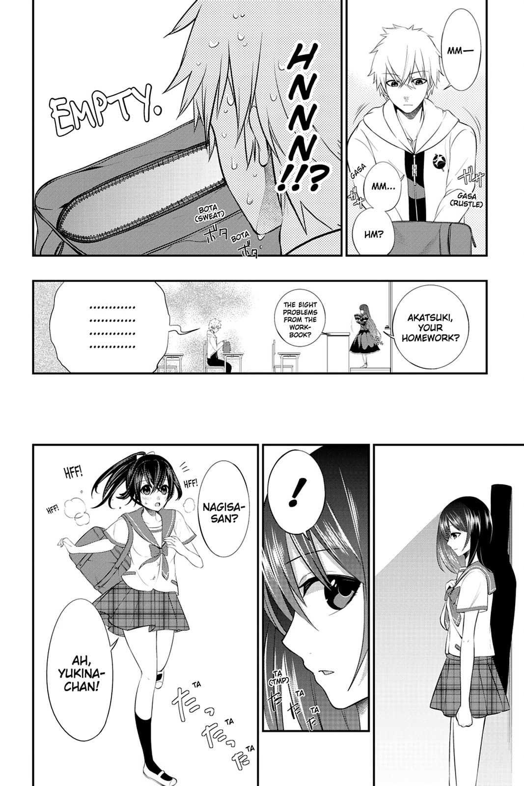 Read Strike the Blood chapter 9.5 image 3 on Lezhin
