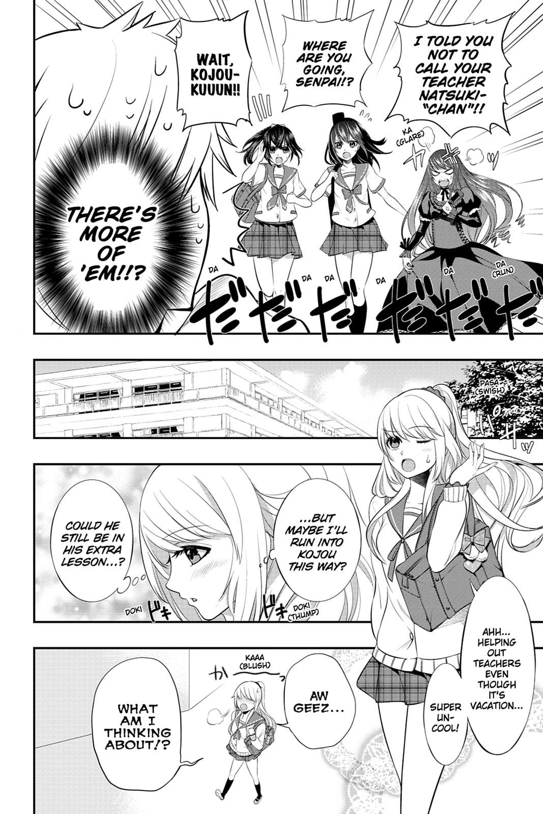 Read Strike the Blood chapter 9.5 image 5 on Lezhin