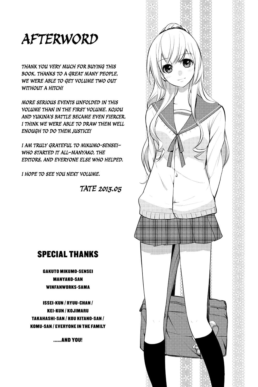 Read Strike the Blood chapter 9.5 image 9 on Lezhin
