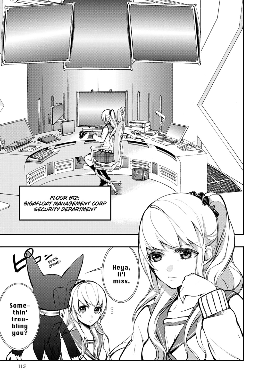Read Strike the Blood chapter 9 image 2 on Lezhin