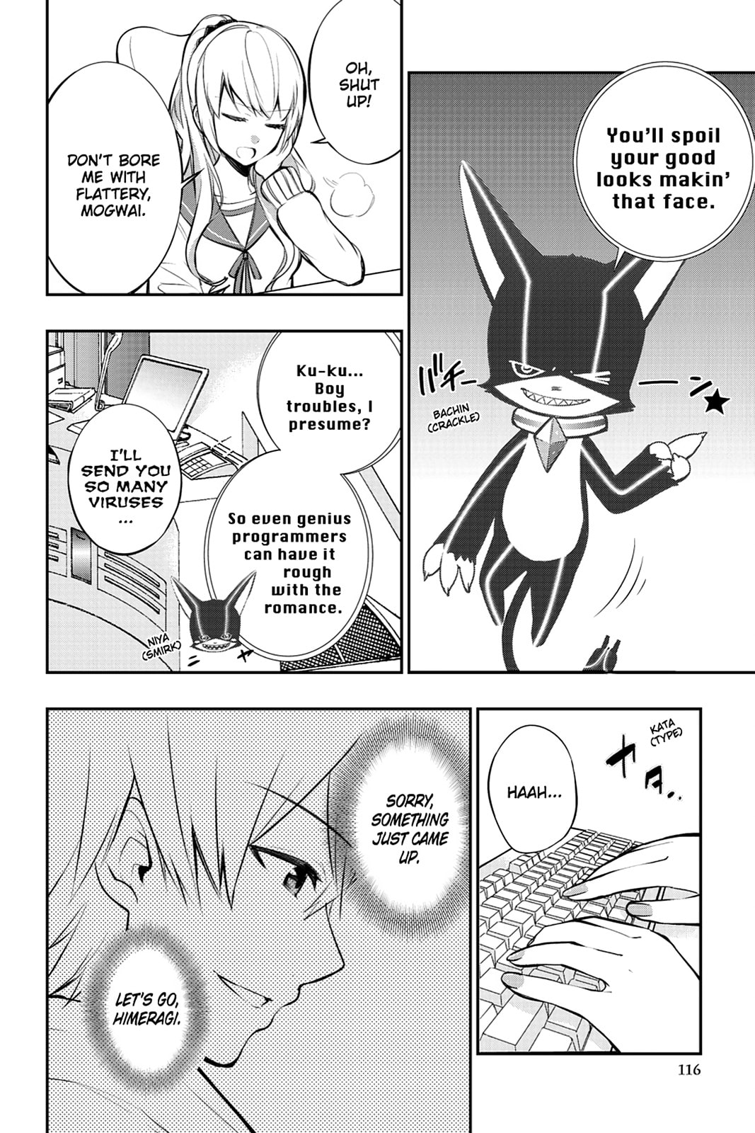 Read Strike the Blood chapter 9 image 3 on Lezhin