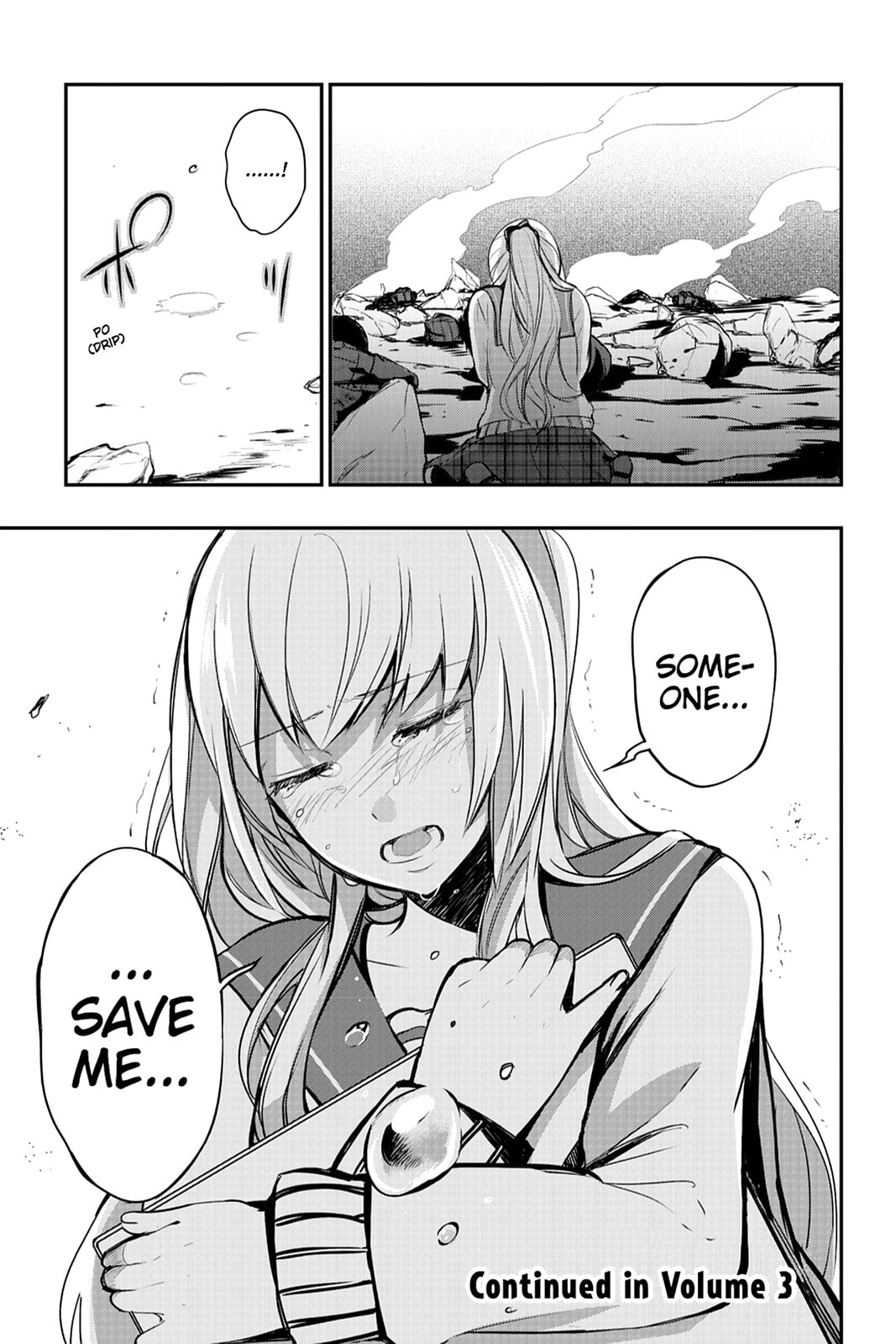Read Strike the Blood chapter 9 image 36 on Lezhin