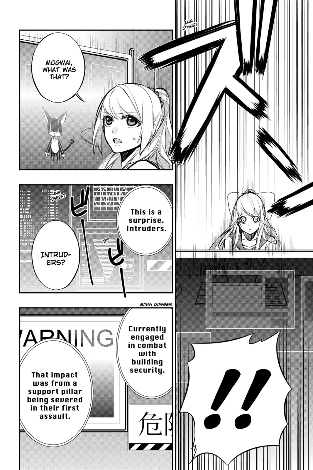 Read Strike the Blood chapter 9 image 5 on Lezhin
