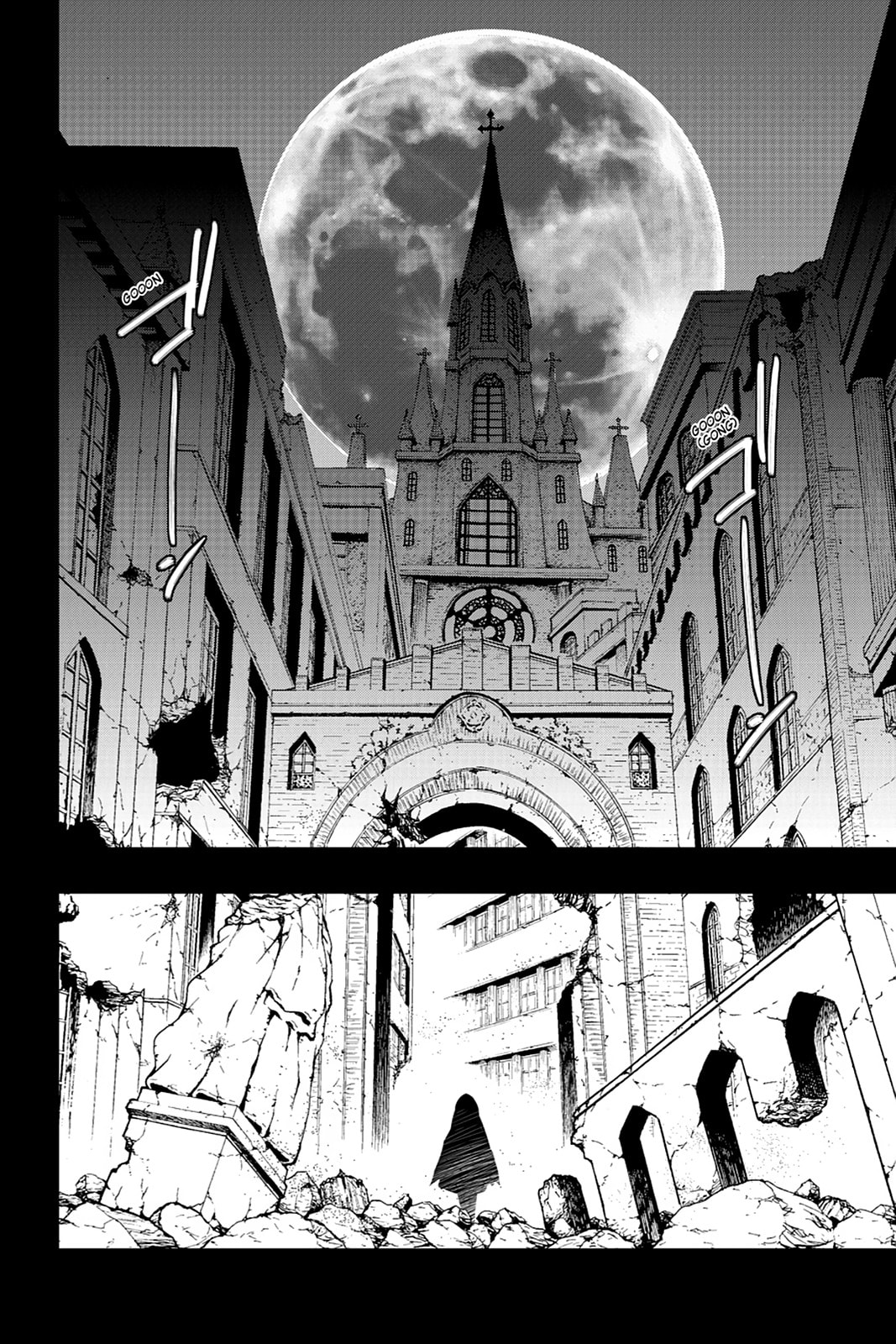 Read Strike the Blood chapter 9 image 9 on Lezhin
