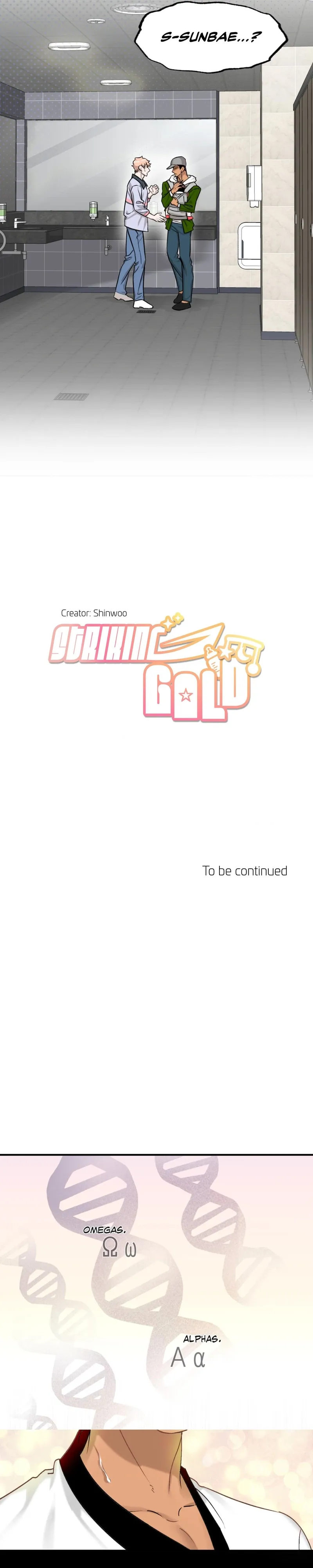 Read Striking Gold chapter 1 image 18 on Lezhin