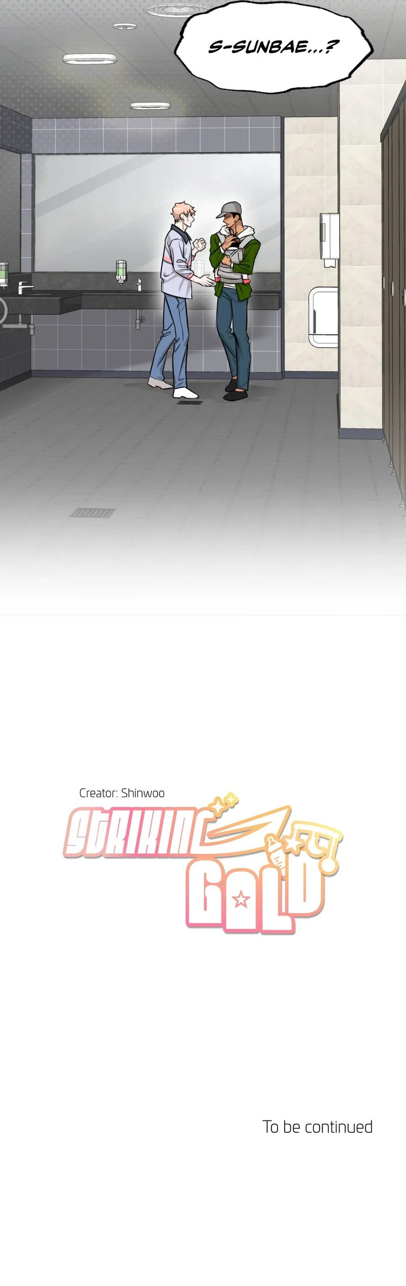 Read Striking Gold chapter 1 image 37 on Lezhin