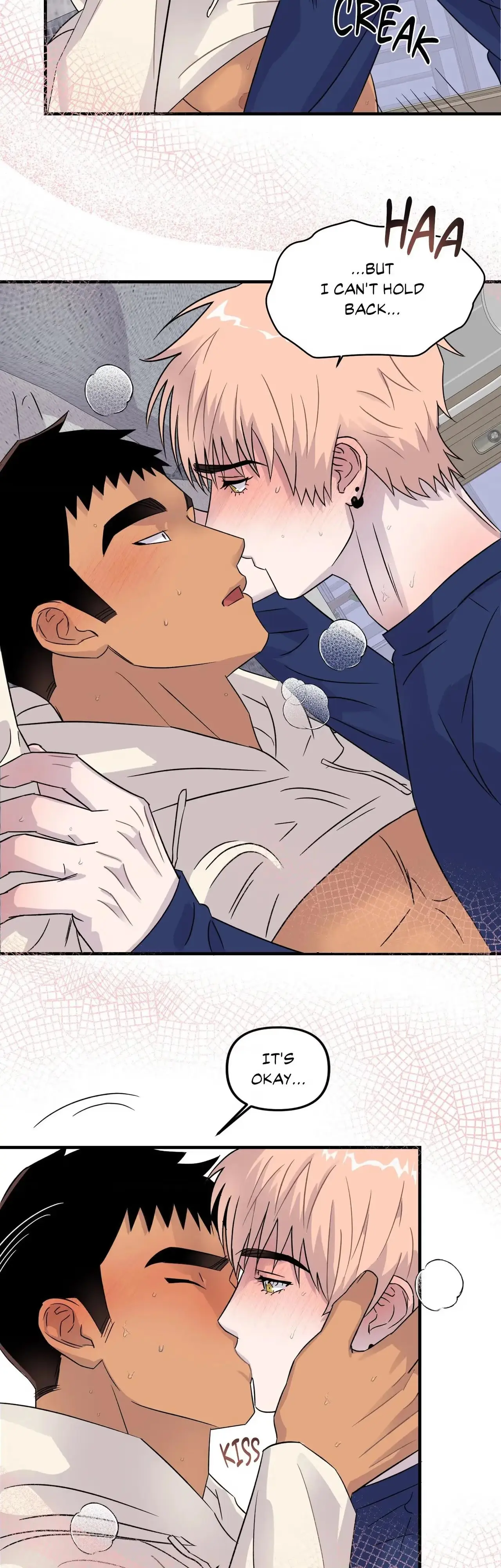 Read Striking Gold chapter 17 image 17 on Lezhin