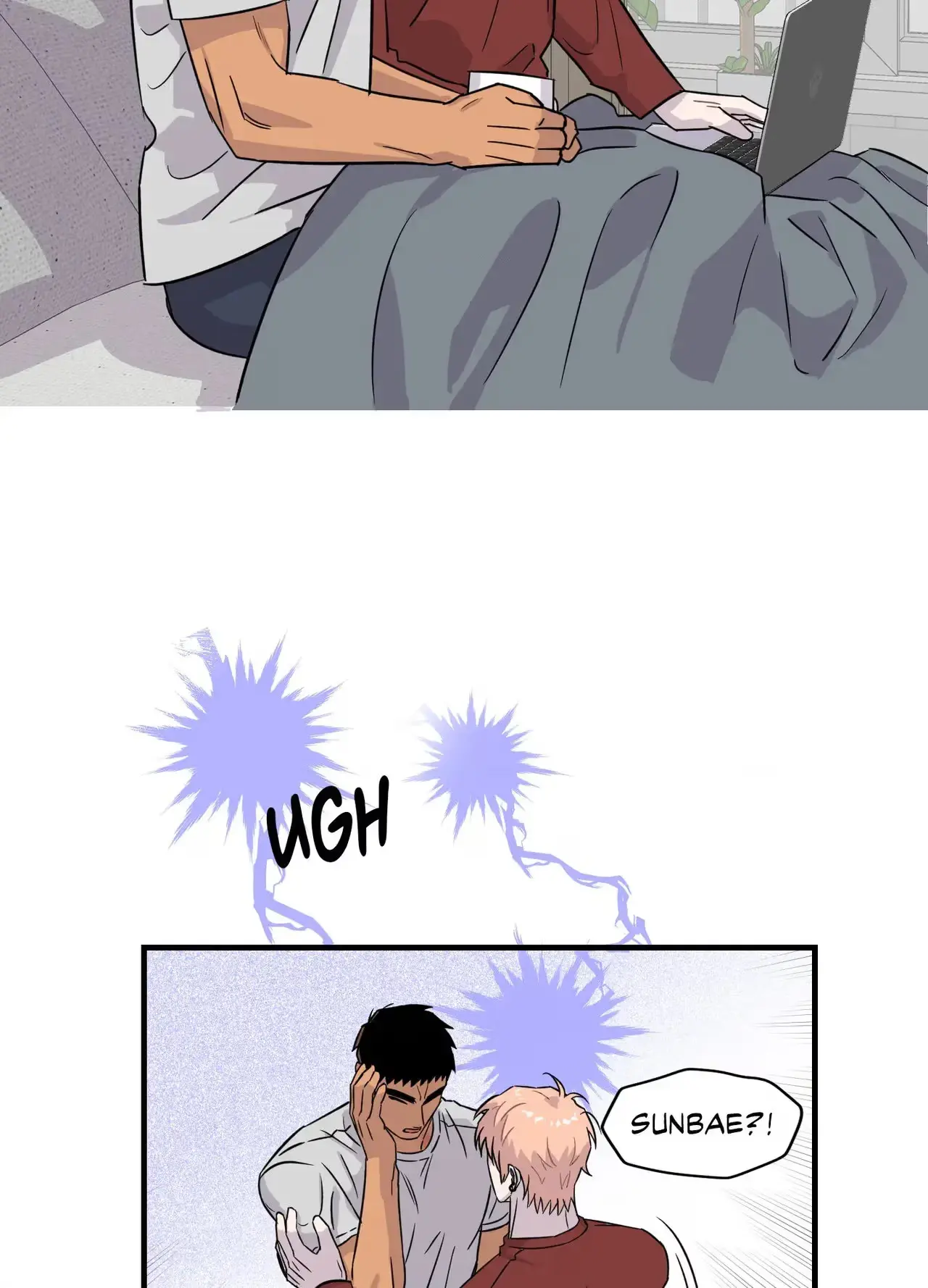 Read Striking Gold chapter 18 image 50 on Lezhin
