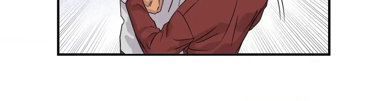 Read Striking Gold chapter 18 image 51 on Lezhin