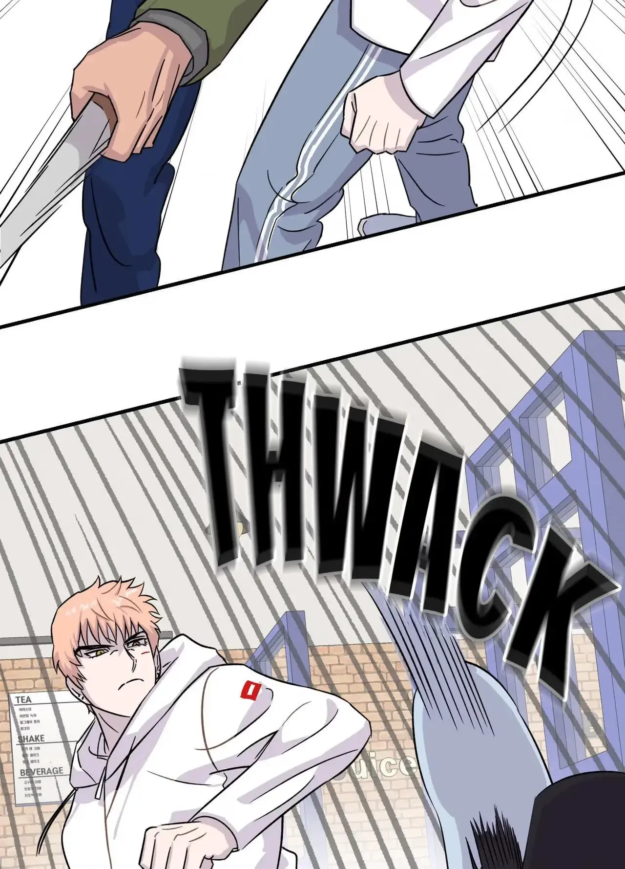 Read Striking Gold chapter 19 image 43 on Lezhin