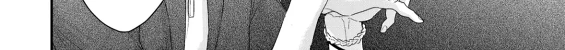 Read Stringing You Along chapter 1 image 13 on Lezhin