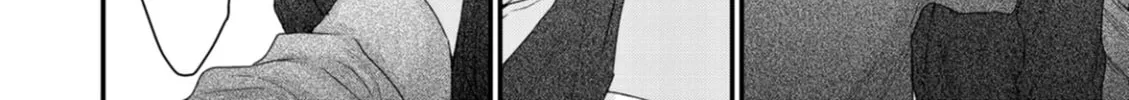 Read Stringing You Along chapter 1 image 21 on Lezhin