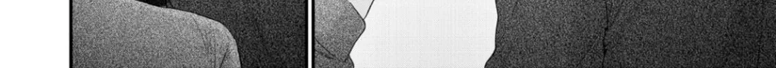 Read Stringing You Along chapter 1 image 25 on Lezhin