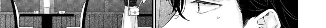 Read Stringing You Along chapter 1 image 27 on Lezhin