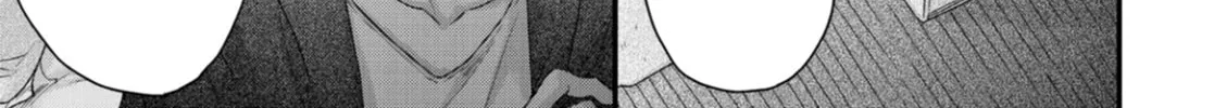 Read Stringing You Along chapter 1 image 3 on Lezhin