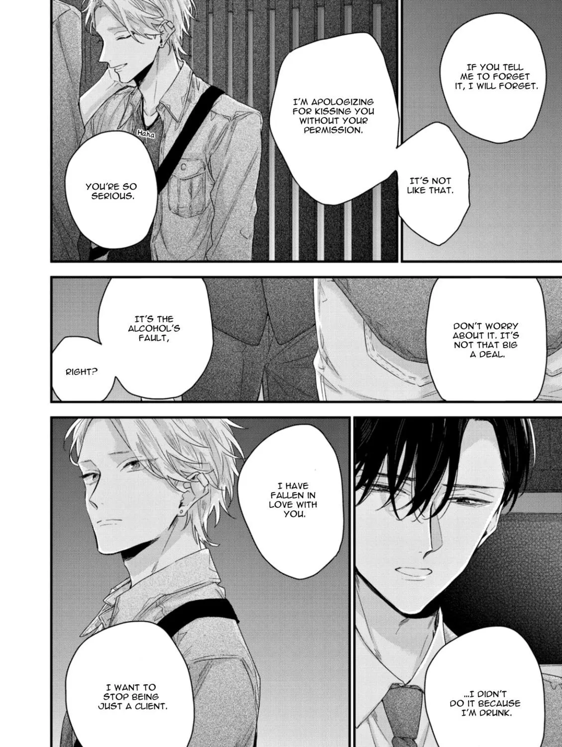 Read Stringing You Along chapter 1 image 48 on Lezhin