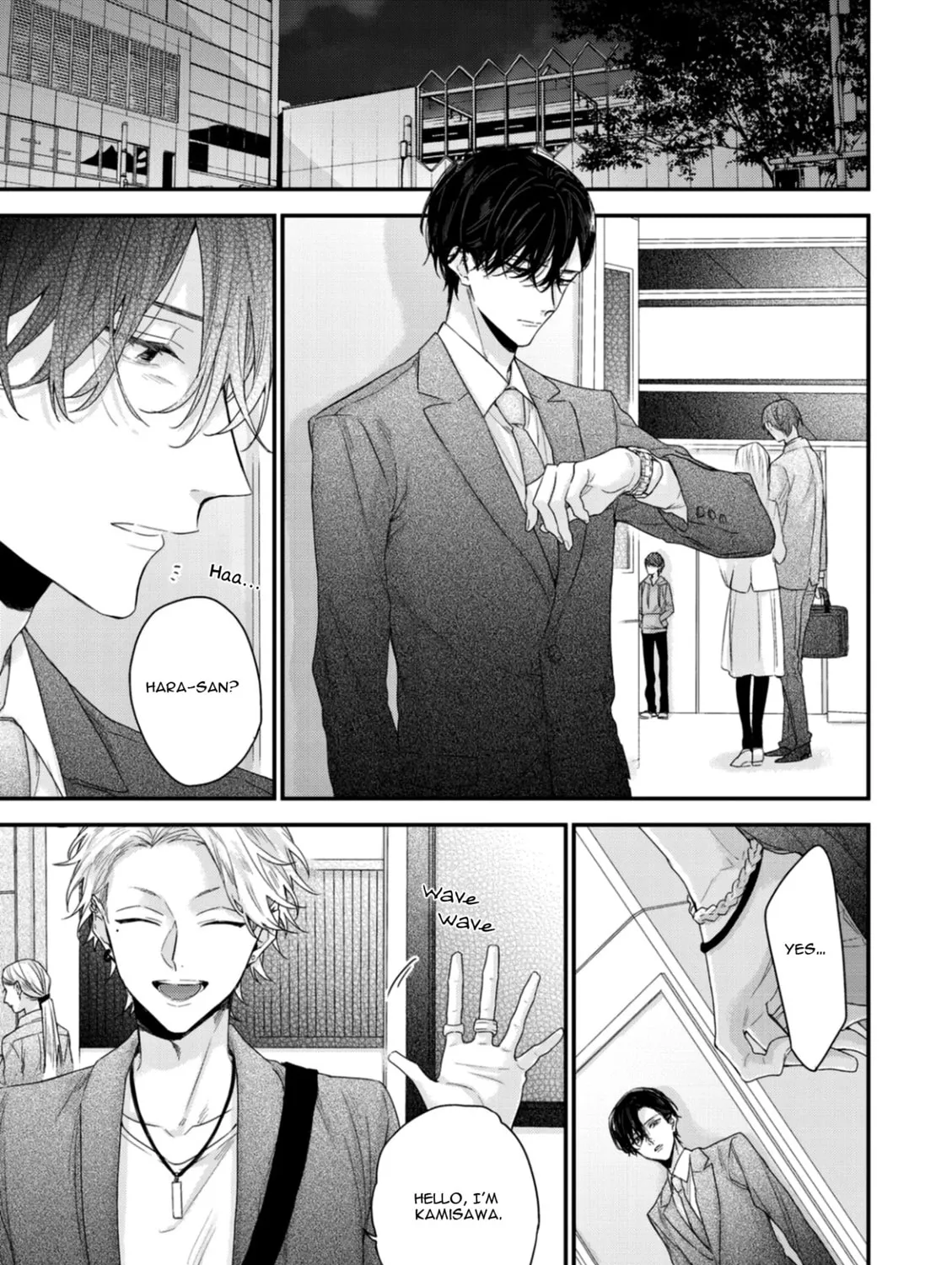 Read Stringing You Along chapter 1 image 6 on Lezhin