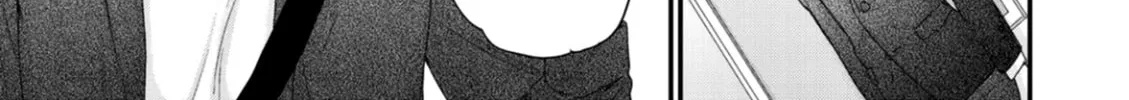 Read Stringing You Along chapter 1 image 7 on Lezhin