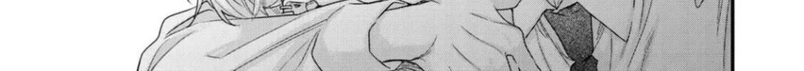 Read Stringing You Along chapter 2 image 15 on Lezhin