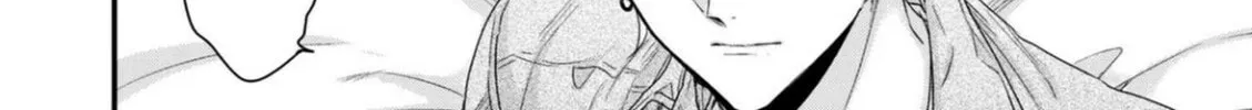 Read Stringing You Along chapter 2 image 21 on Lezhin