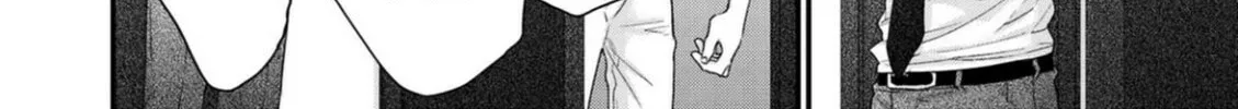 Read Stringing You Along chapter 2 image 25 on Lezhin