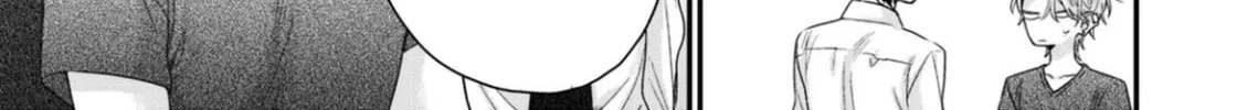 Read Stringing You Along chapter 2 image 27 on Lezhin