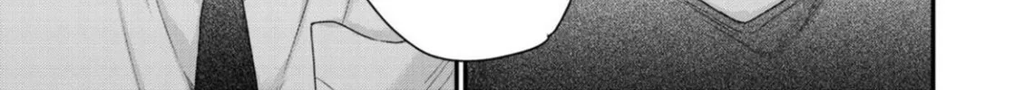 Read Stringing You Along chapter 2 image 31 on Lezhin