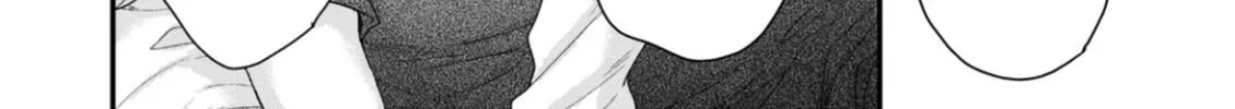 Read Stringing You Along chapter 2 image 33 on Lezhin