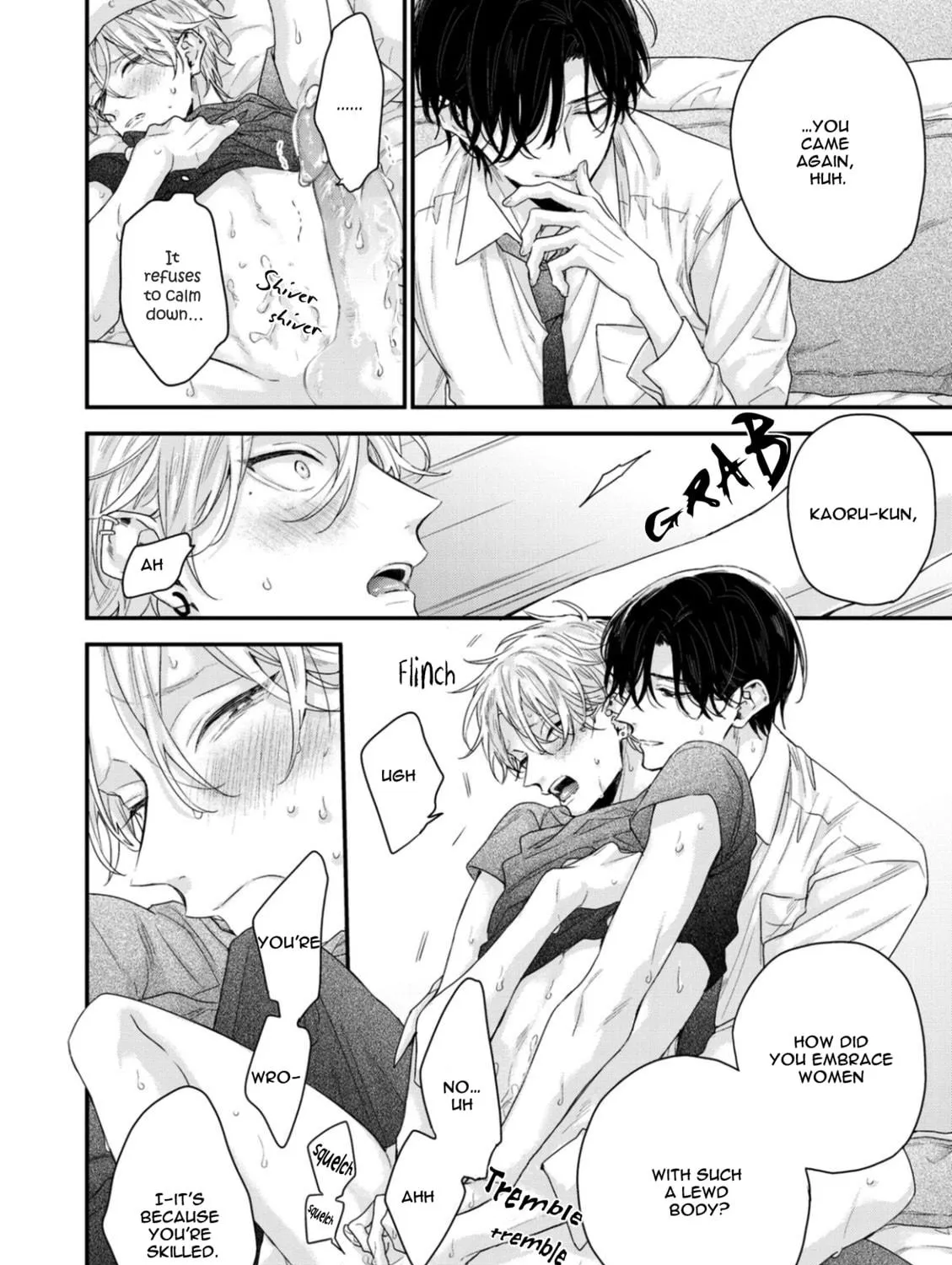 Read Stringing You Along chapter 2 image 40 on Lezhin