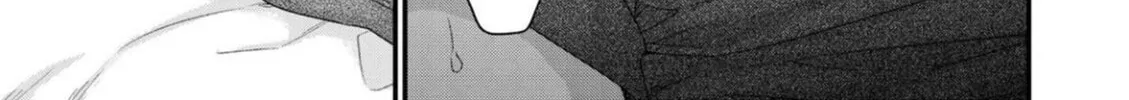 Read Stringing You Along chapter 2 image 43 on Lezhin