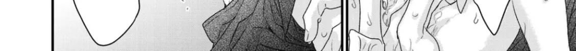 Read Stringing You Along chapter 2 image 45 on Lezhin