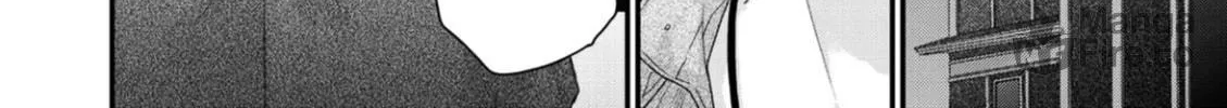 Read Stringing You Along chapter 2 image 5 on Lezhin