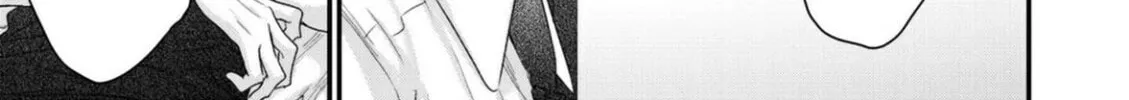Read Stringing You Along chapter 2 image 51 on Lezhin