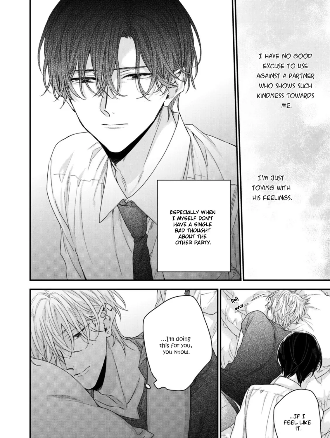 Read Stringing You Along chapter 2 image 56 on Lezhin