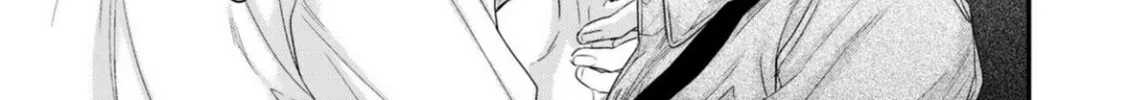 Read Stringing You Along chapter 2 image 7 on Lezhin