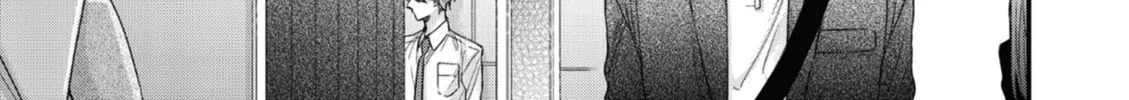 Read Stringing You Along chapter 3 image 15 on Lezhin