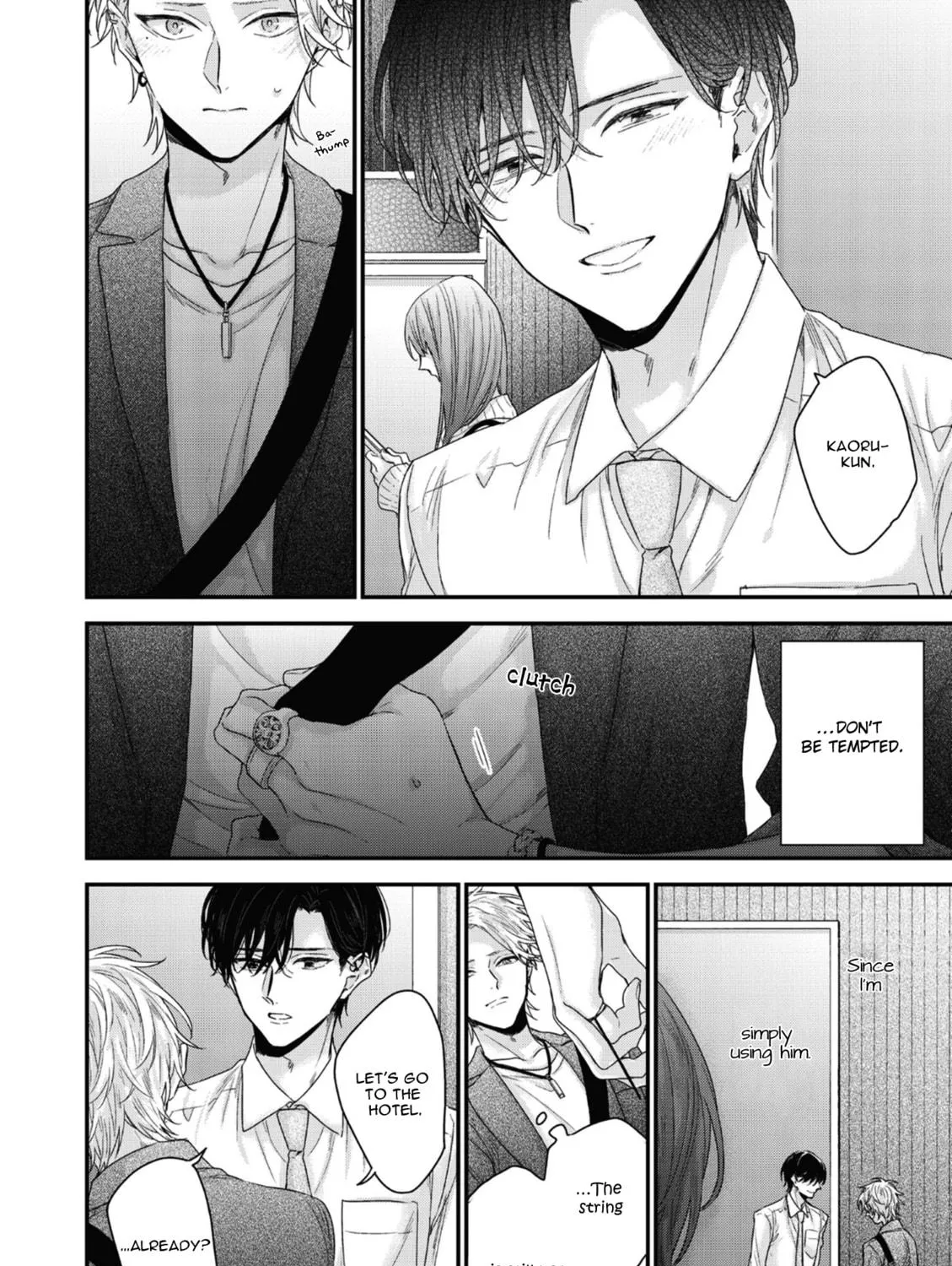 Read Stringing You Along chapter 3 image 16 on Lezhin