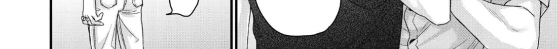 Read Stringing You Along chapter 3 image 25 on Lezhin